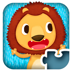 Wildlife Jigsaw Puzzles 123 for iPad - Fun Learning Puzzle Game for Kids